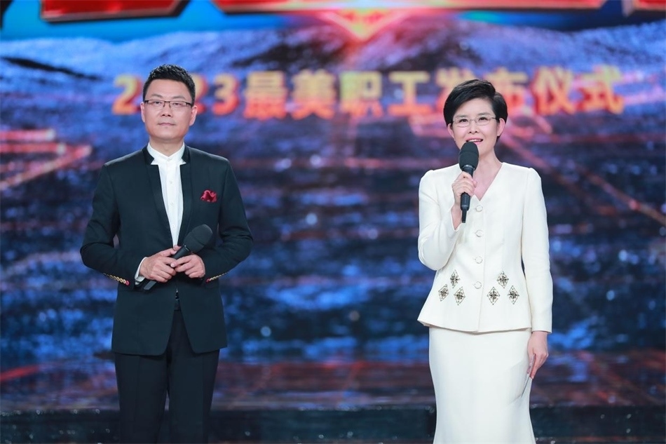 主持人：王筱磊、王寧