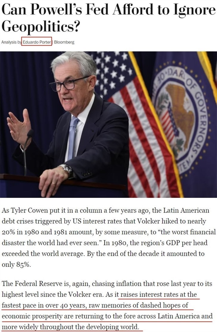 十次加息，美國如何傷害了世界