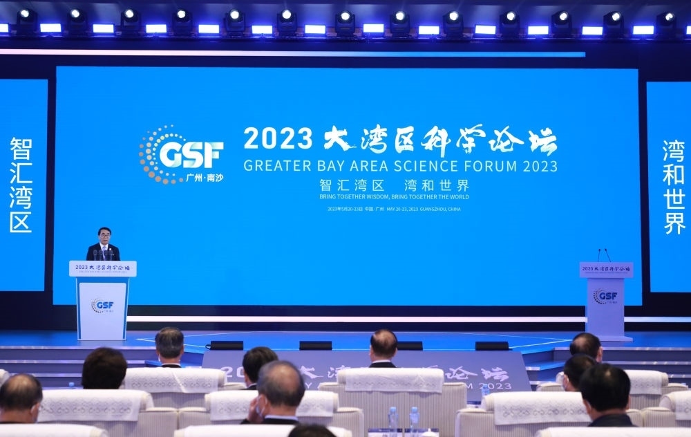 專網(wǎng)開通、經(jīng)費“過河”、團隊攜手——粵港澳大灣區(qū)科技合作向縱深推進