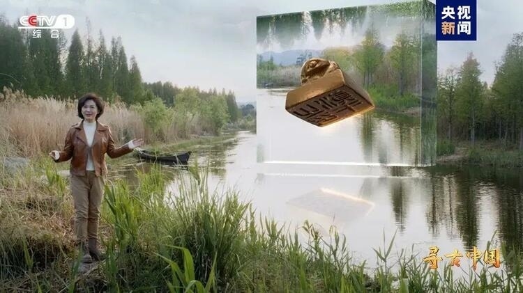 大型系列紀(jì)錄片《尋古中國(guó)》開(kāi)播，首部系列探尋古滇文明