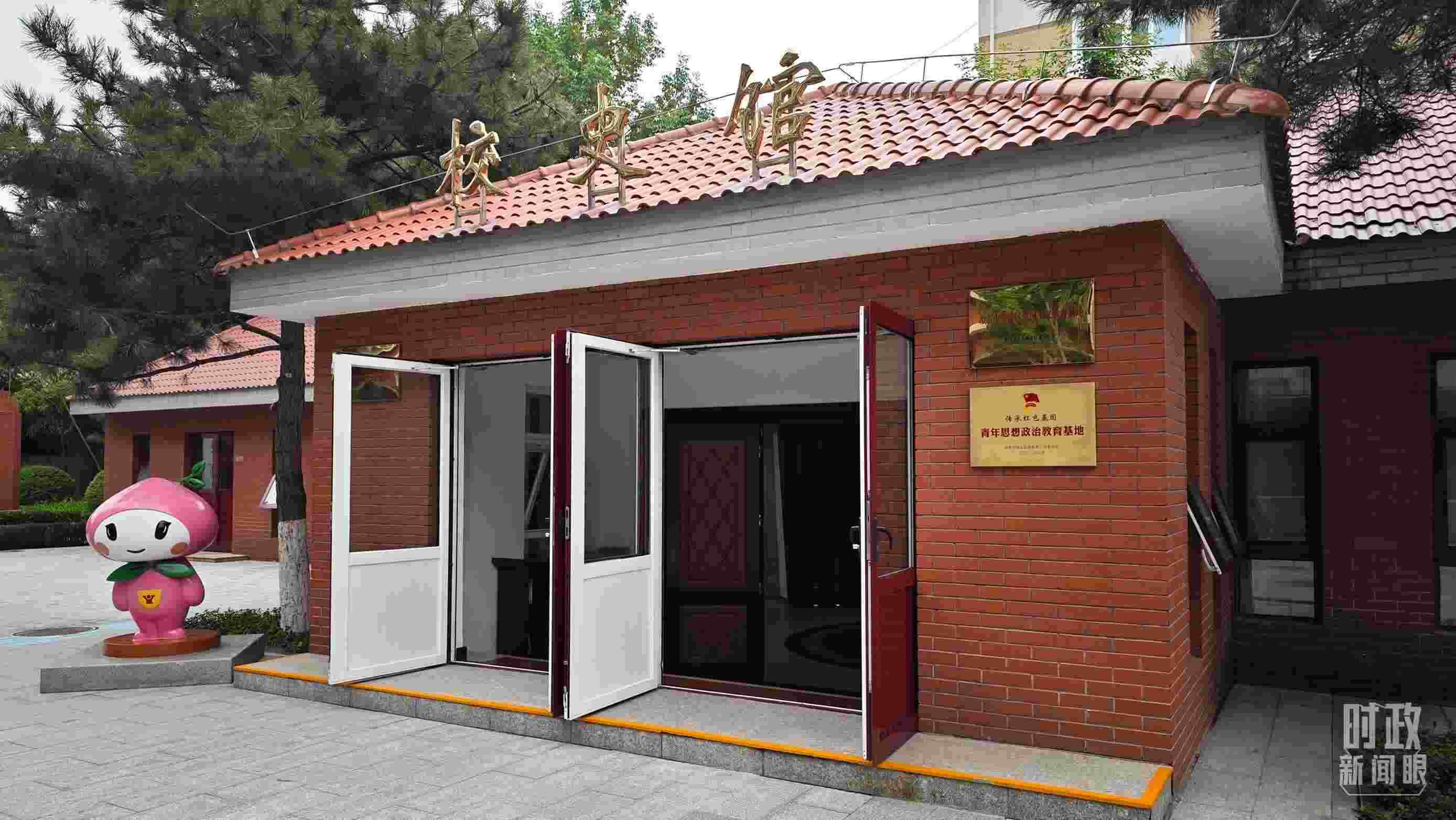 △北京育英學(xué)校校史館。（總臺(tái)央視記者彭漢明拍攝）