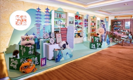 “鄉(xiāng)村振興 ?城市走廊”體現(xiàn)了新場景、新渠道、新媒體、新消費(fèi)的“四新融合”