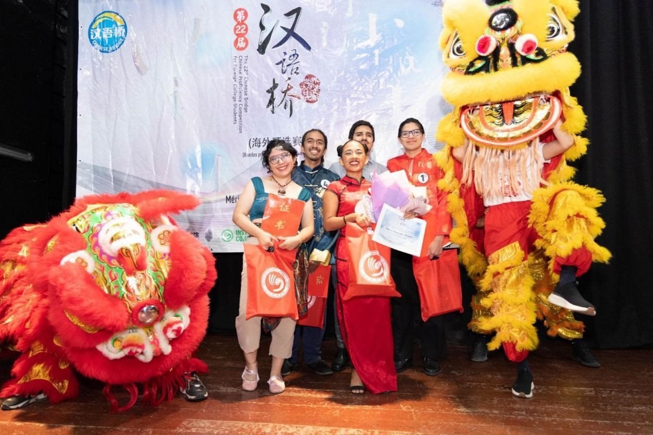 獲獎(jiǎng)選手合影。尤卡坦自治大學(xué)孔子學(xué)院供圖