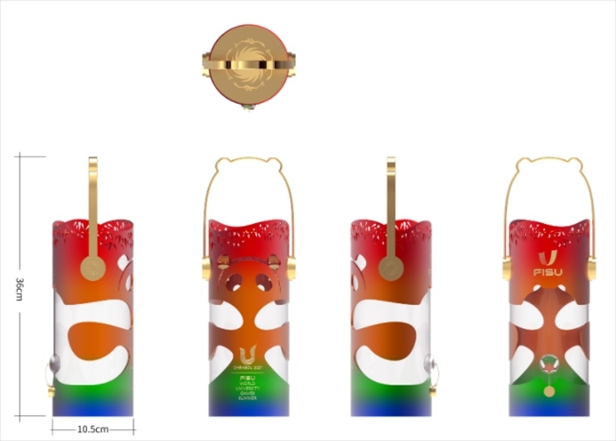 成都大運會火種燈。圖片來源：成都大運會官網(wǎng)