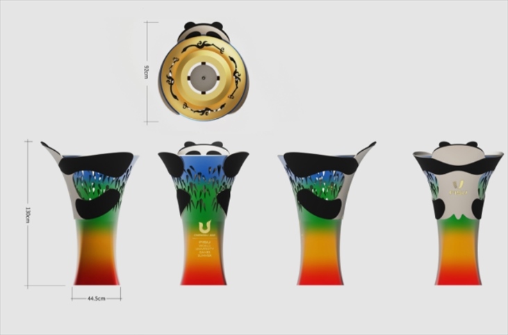 成都大運會火種盆。圖片來源：成都大運會官網(wǎng)