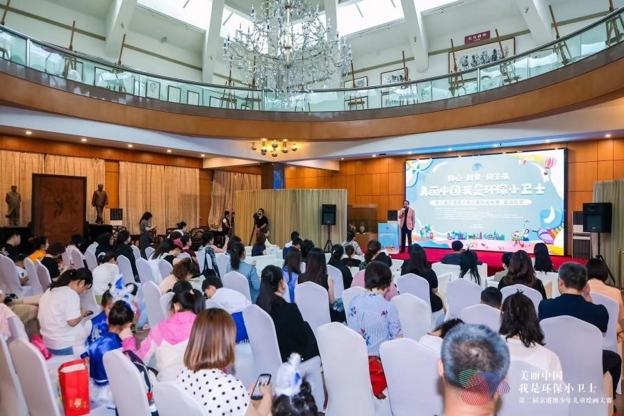 啟動儀式現(xiàn)場。主辦方供圖