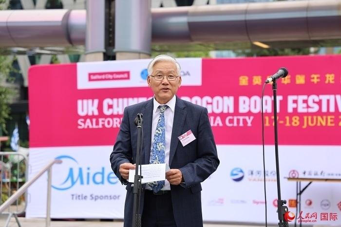 曼徹斯特新華聯(lián)誼會(huì)會(huì)長(zhǎng)楊漢新在活動(dòng)上發(fā)言。人民網(wǎng)記者 邢雪攝