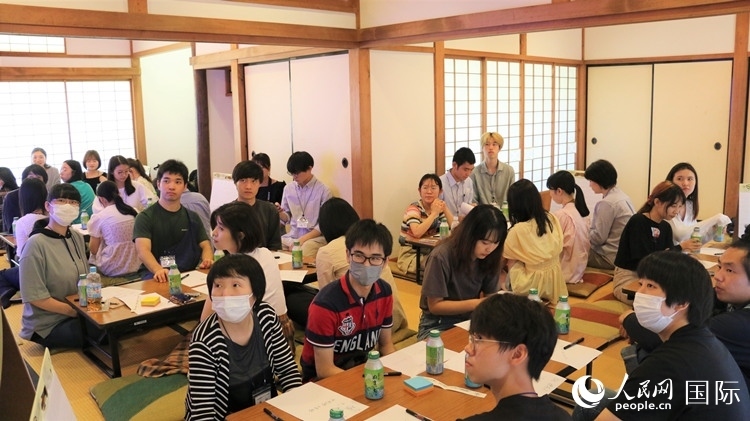 研討會(huì)現(xiàn)場。人民網(wǎng) 許可攝