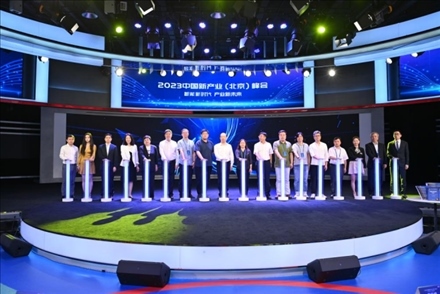 “白澤”數(shù)字版權保護平臺正式上線。人民網(wǎng)記者 于凱攝