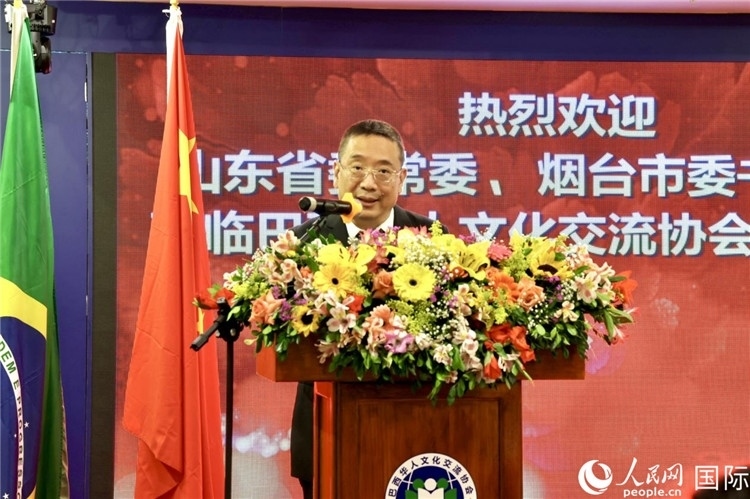 巴西華人文化交流協(xié)會(huì)主席上官建峰致辭。人民網(wǎng)記者宋亦然攝