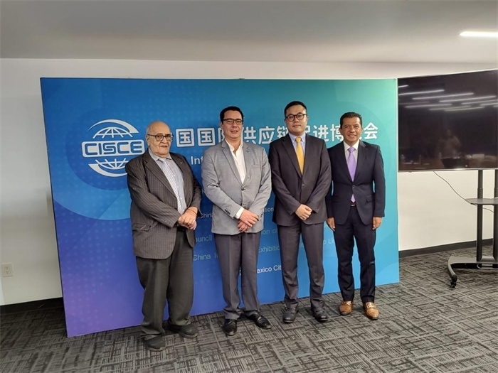 會(huì)議現(xiàn)場代表合影。中國貿(mào)促會(huì)駐墨西哥代表處供圖