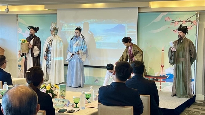 活動(dòng)現(xiàn)場(chǎng)照片。中國(guó)駐東京旅游辦事處供圖