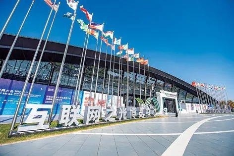 2022年11月8日，世界互聯(lián)網(wǎng)大會(huì)“互聯(lián)網(wǎng)之光”博覽會(huì)在浙江烏鎮(zhèn)開幕。