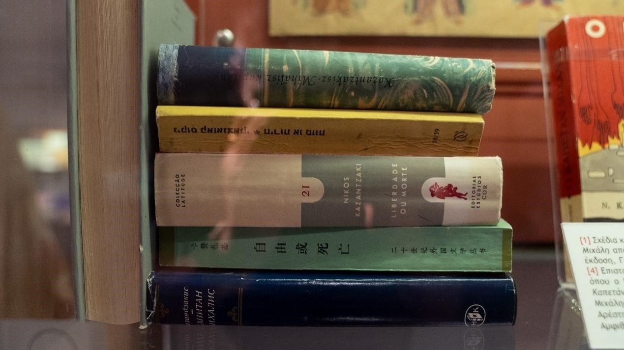 《自由或死亡》是卡贊扎基斯第一部被翻譯成中文的作品，希臘名為《米卡尼船長》，“米卡尼”正是他父親的名字。人民網(wǎng)記者 葛泰佚攝