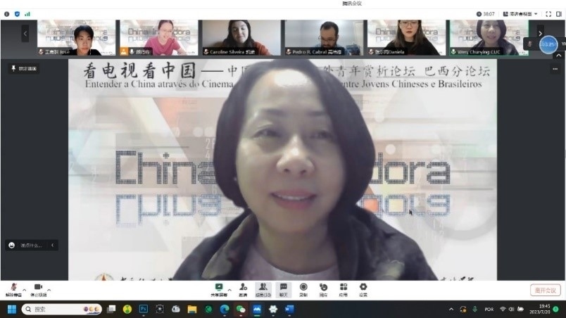 中國(guó)傳媒大學(xué)外國(guó)語(yǔ)言文化學(xué)院院長(zhǎng)文春英教授。 論壇截圖