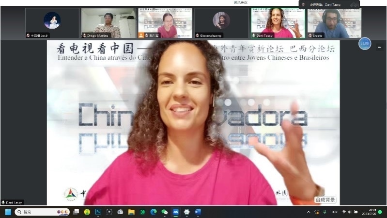 巴西演員李丹妮。 論壇截圖