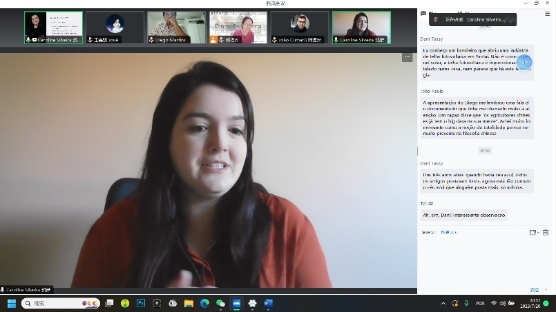 巴西南大河州聯(lián)邦大學(xué)孔子學(xué)院學(xué)生凱諾。 論壇截圖