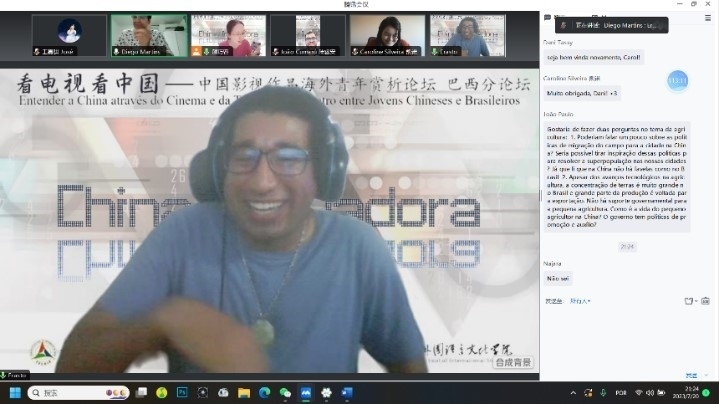 北京第二外國(guó)語(yǔ)大學(xué)的葡萄牙語(yǔ)外教安思鐸。 論壇截圖