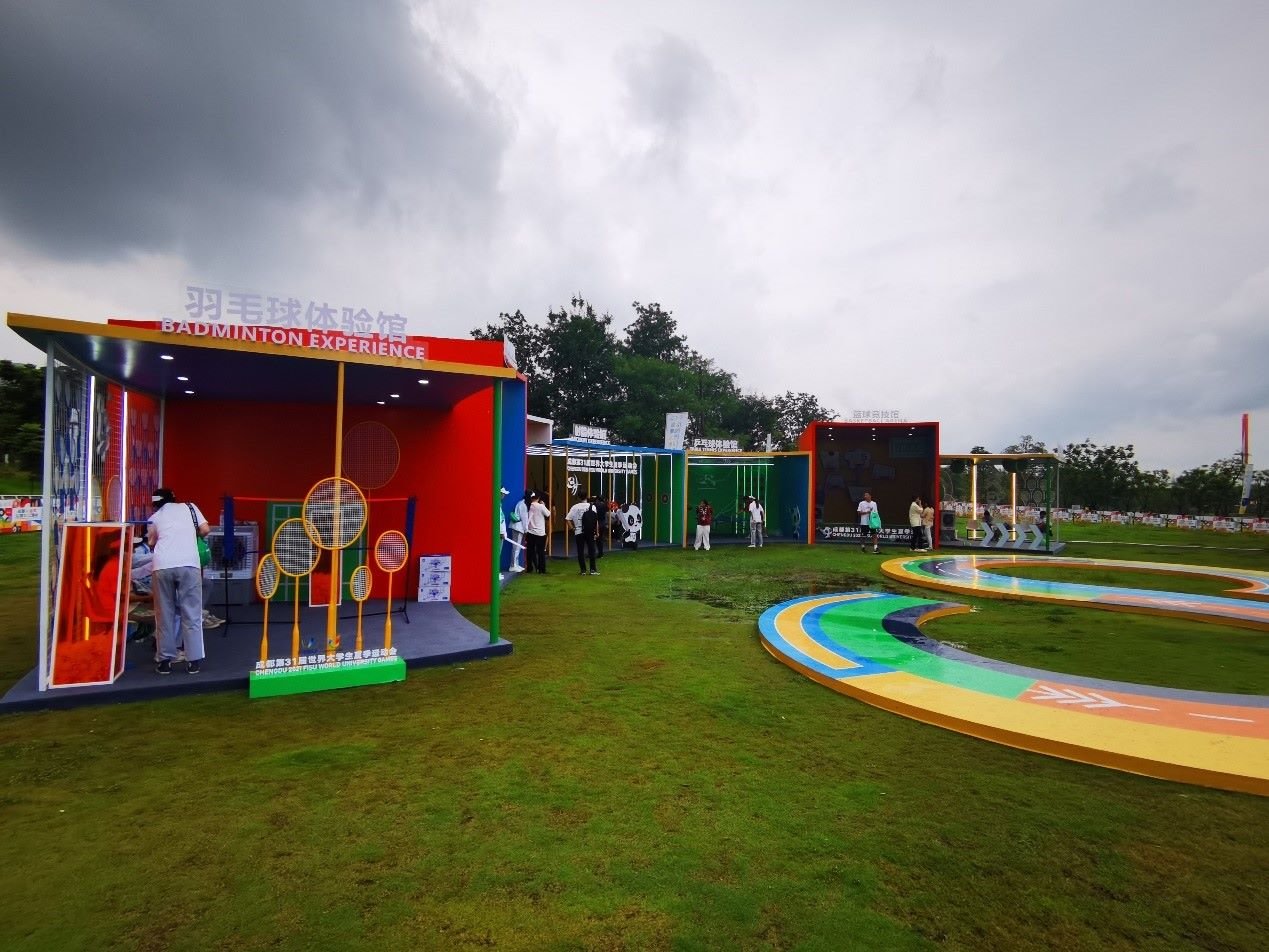 公園文化活動內各類體育項目體驗區(qū)。 人民網記者 楊磊攝