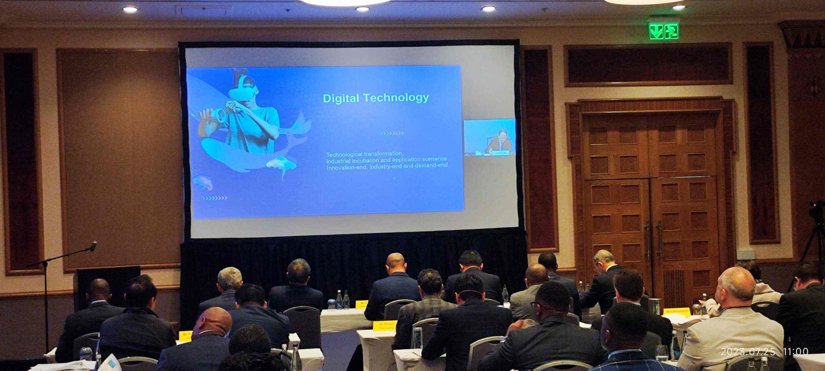 中展公司副總裁孫維勇線上介紹鏈博會。圖片來源：貿(mào)促會