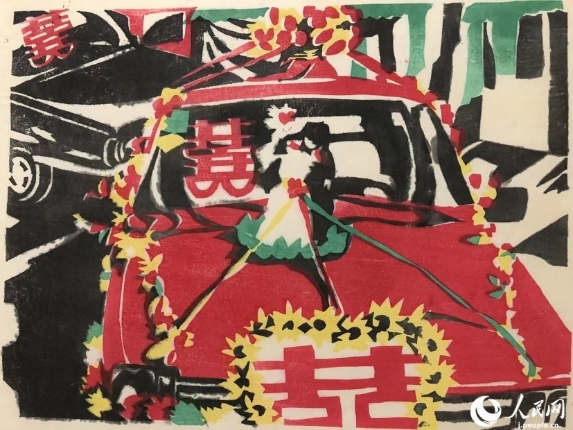 圖為丁未堂的木版畫作品《婚禮車隊》。丁未堂本人供圖