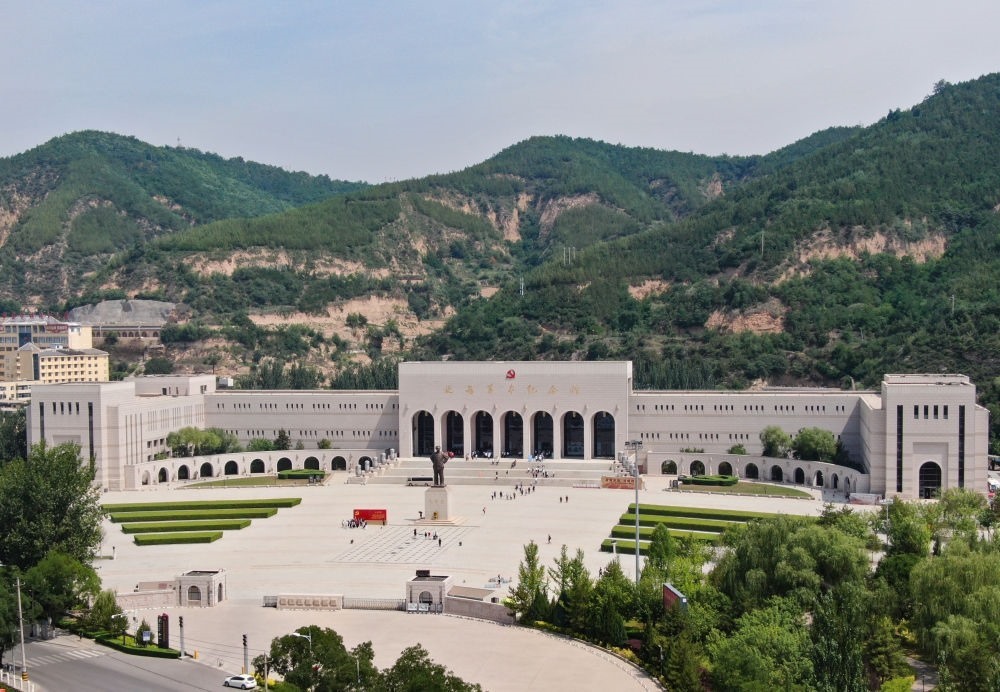 這是2023年6月27日拍攝的延安革命紀(jì)念館（無人機(jī)照片）。新華社記者 張博文 攝