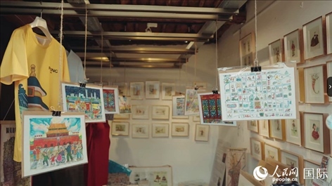 柳芭的部分插畫作品。人民網 張若涵攝