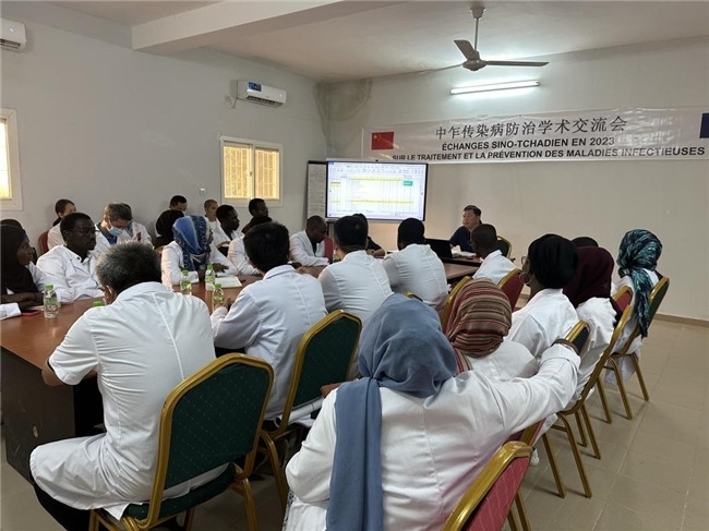 圖為學(xué)術(shù)交流會現(xiàn)場。中國援乍得醫(yī)療隊供圖