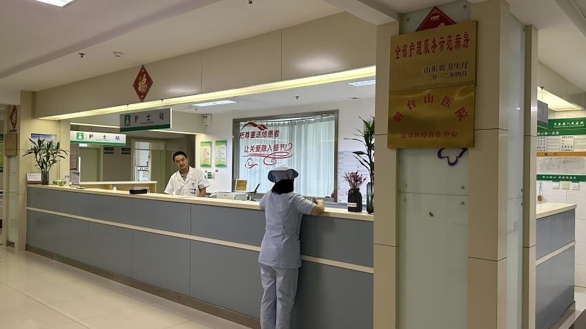 平原縣第一人民醫(yī)院住院部脊柱關節(jié)外科、手足外科病區(qū)。人民網(wǎng) 喬姝攝