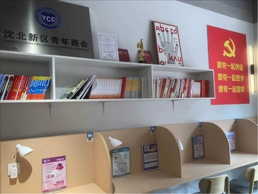 蒲雅社區(qū)內(nèi)青年交流學(xué)習(xí)空間一角。何珊攝