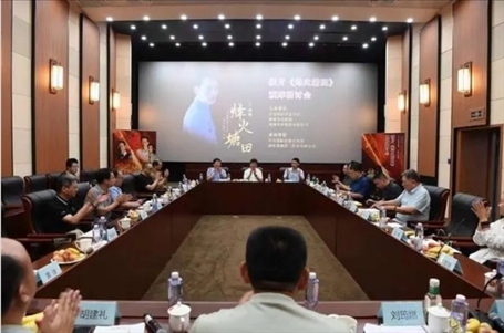 研討會(huì)現(xiàn)場(chǎng)。主辦方供圖