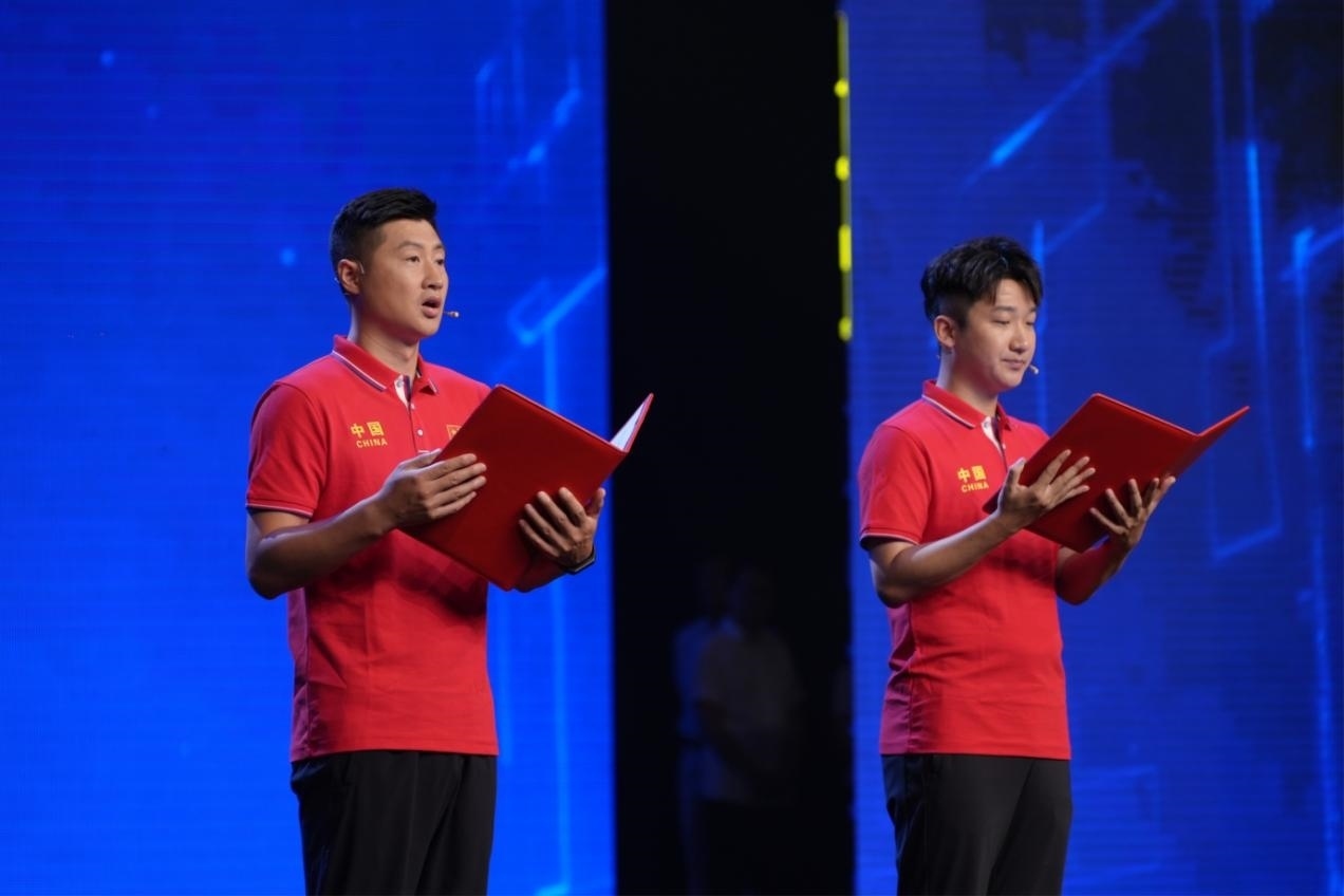 “e法治網(wǎng) 同心同行——全國網(wǎng)絡(luò)普法行·黑龍江站”活動啟動儀式現(xiàn)場。主辦方供圖