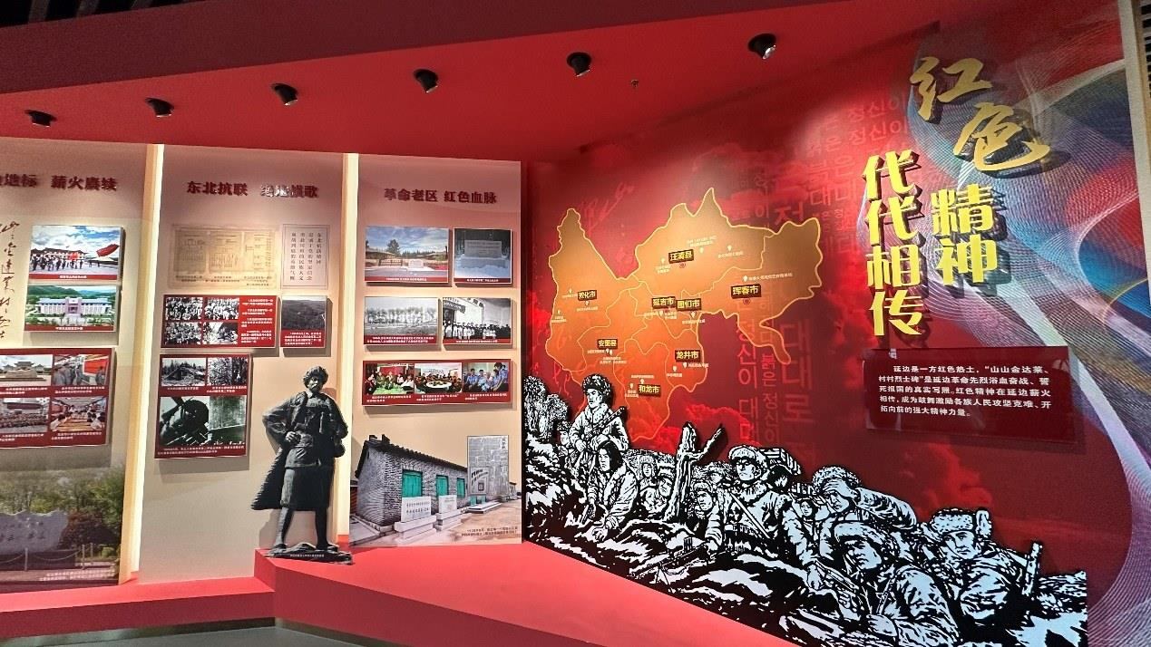 《千秋正氣-朝鮮族革命斗爭(zhēng)史陳列》展廳。人民網(wǎng)記者 金洪花攝