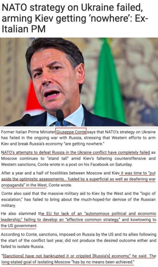 △伊朗英語新聞電視臺(tái)網(wǎng)站報(bào)道截圖（題圖為孔特）