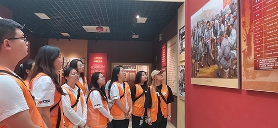 北京工商大學組織學生走進北京市延慶區(qū)。學校供圖