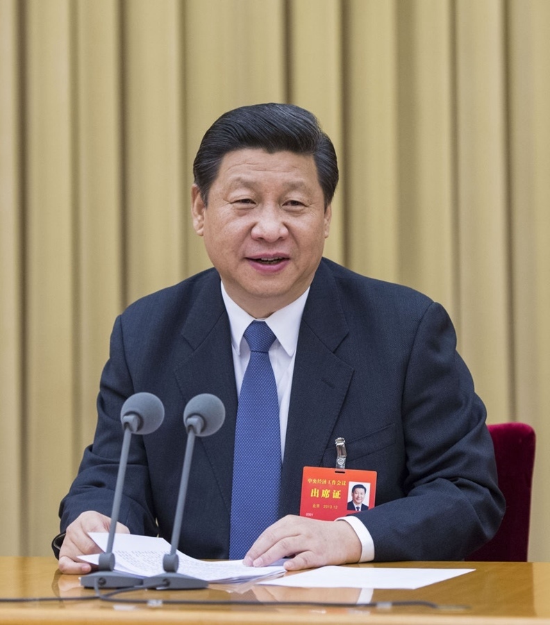 2013年12月12日至13日，習近平參加中央城鎮(zhèn)化工作會議并發(fā)表重要講話。