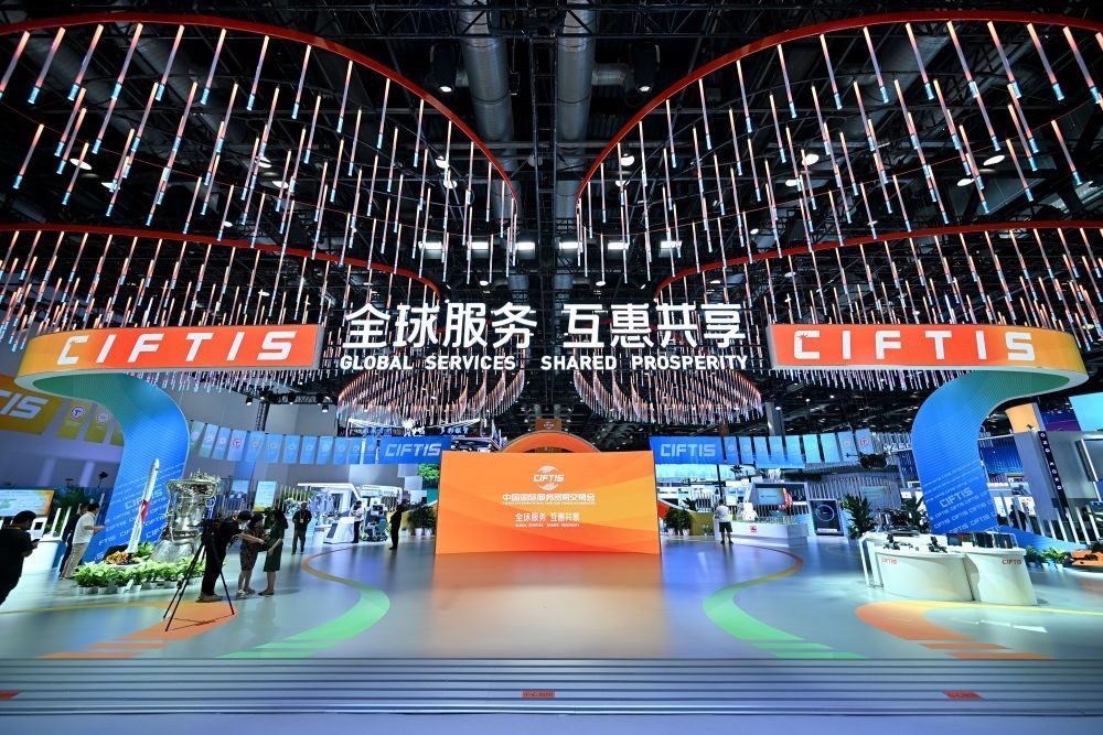 這是9月1日拍攝的國家會(huì)議中心內(nèi)景。新華社記者 李鑫 攝