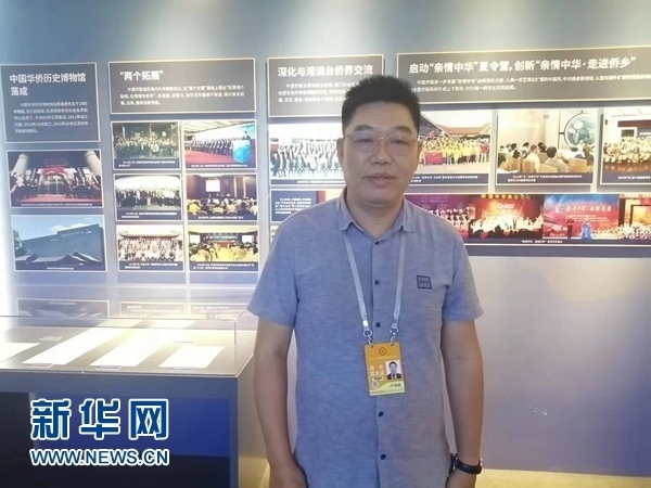 巴西累西腓華僑華人協(xié)會會長盧功榮。新華網(wǎng)記者 侯強 攝