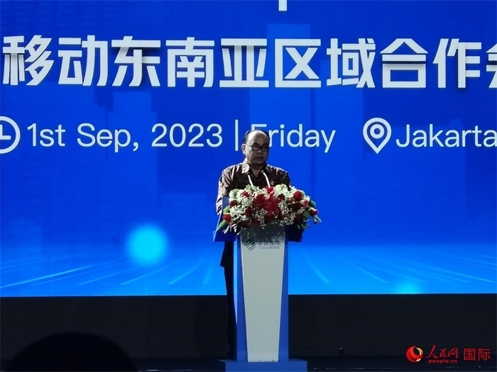印尼通訊與信息技術(shù)部長布迪·阿里·賽蒂亞迪致辭。人民網(wǎng)記者 李培松攝