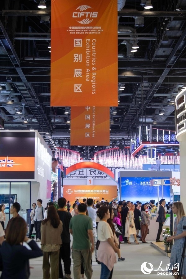 9月2日，服貿(mào)會(huì)國(guó)別展區(qū)，人流如潮。人民網(wǎng)記者 翁奇羽攝