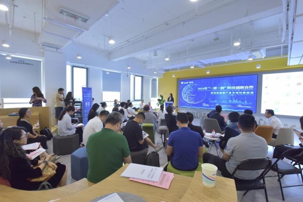 在天府國際技術(shù)轉(zhuǎn)移中心承辦的2023年“一帶一路”科技創(chuàng)新合作——泰國新能源產(chǎn)業(yè)專場對接活動中，中泰企業(yè)機構(gòu)達成了合作意向。天府國際技術(shù)轉(zhuǎn)移中心供圖