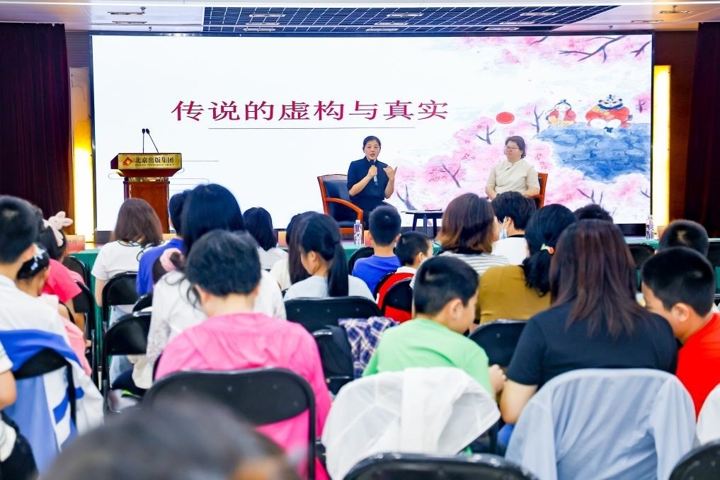 經(jīng)典閱讀進社區(qū)——十月少年文學創(chuàng)享會走進裕中東里。主辦方供圖