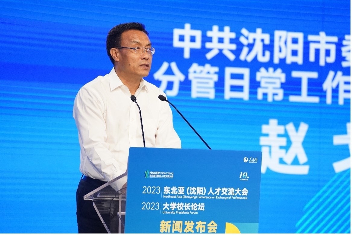 沈陽市委組織部分管日常工作的副部長趙戈致辭。人民網(wǎng)記者 馬天翼攝