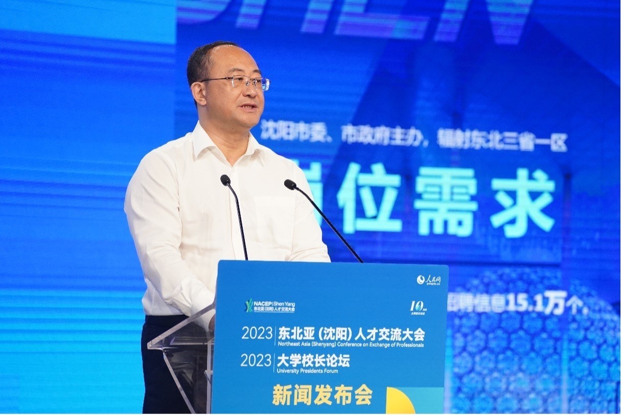 遼寧省沈陽市人力資源和社會保障局黨組書記、局長王志剛發(fā)布崗位需求和人才政策。人民網(wǎng)記者 馬天翼攝