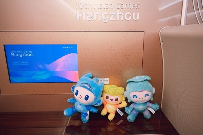 亞運(yùn)會(huì)吉祥物。上海鐵路局融媒體中心供圖
