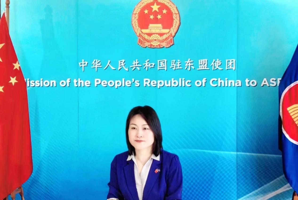 侯艷琪致辭。中國駐東盟使團(tuán)供圖