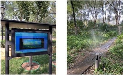 園區(qū)內(nèi)的電子設(shè)備。受訪者供圖