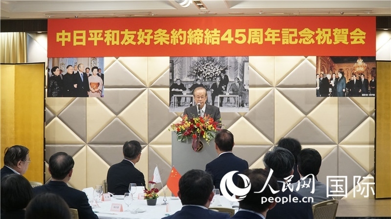 日本前首相福田康夫發(fā)表致辭。人民網(wǎng) 蔣曉辰攝