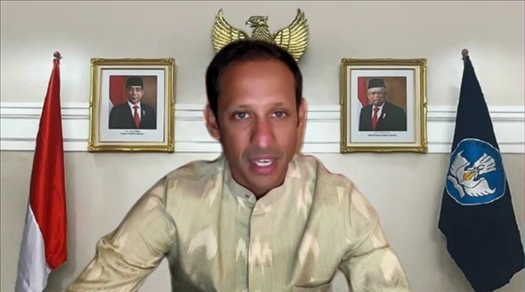 印尼教育、文化、研究和技術(shù)部部長納迪姆·馬卡里姆發(fā)表視頻致辭（清華大學(xué)東南亞中心供圖）