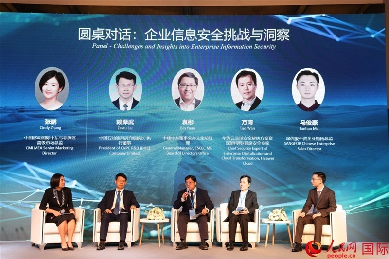 活動現(xiàn)場。人民網(wǎng)記者 任皓宇攝